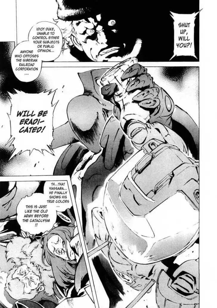 Overman King Gainer Chapter 10 9